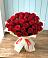 Букет 29 Красных роз в Жилёво