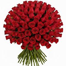 Букет Красные розы Чери Лав в Жилёво