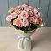 Букет Розовый шарм в Жилёво